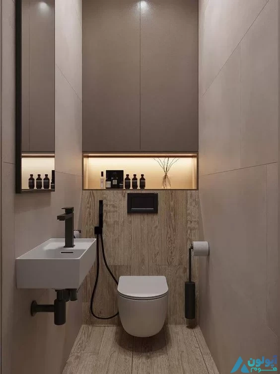 سرویس بهداشتی کوچک مینیمال